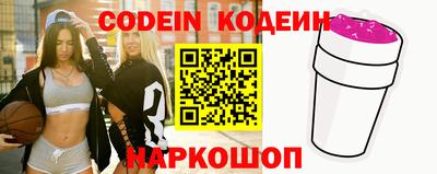 гашиш Шебекино