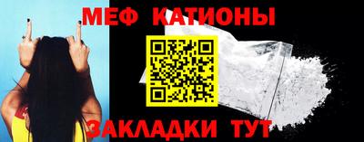 бутик Шахты