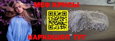 МДПВ Шелехов