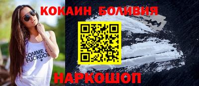 гашиш Шебекино