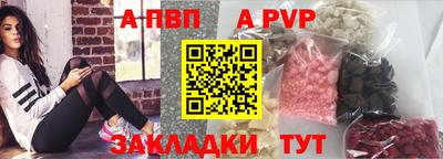 гашиш Шебекино