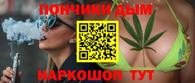 МДПВ Шелехов