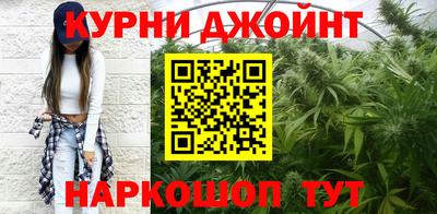 МДПВ Шелехов
