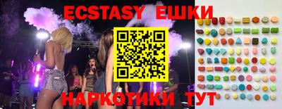 гашиш Шебекино