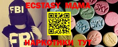 гашиш Шебекино