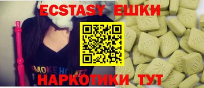 МДПВ Шелехов
