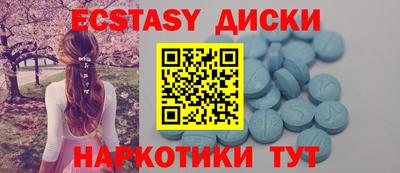 МДПВ Шелехов