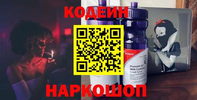 гашиш Шебекино