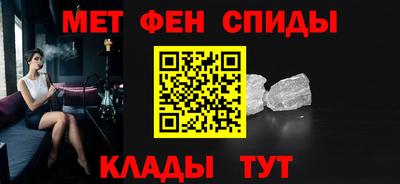 гашиш Шебекино