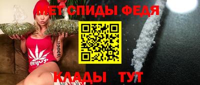 МДПВ Шелехов