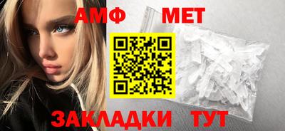 МДПВ Шелехов