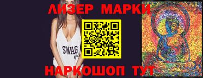 гашиш Шебекино