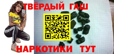 МДПВ Шелехов