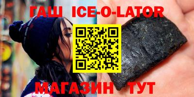 МДПВ Шелехов