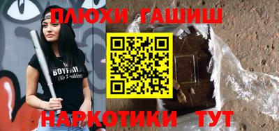МДПВ Шелехов
