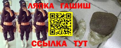 бутик Шахты