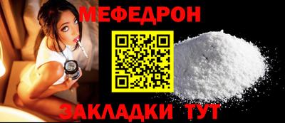 бутик Шахты