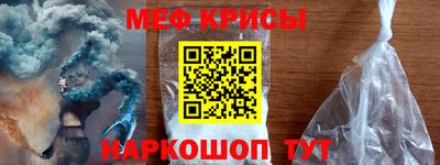 гашиш Шебекино