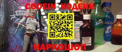 бутик Шахты